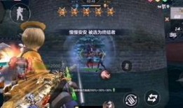 最新cf手游爆料大全图片,全方位解析最新游戏内容与更新